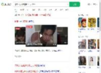 挖煤小伙回应逆袭北工大博士_360搜索