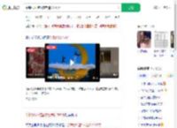 牛郎织女雕塑核定造价207万_360搜索