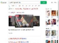 工人高空作业遭业主持刀威胁_360搜索