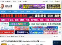 PR扩展插件下载 PR项目打包视频剪辑整理存档扩展插件PlumePack v2.4.6 汉化免费版 下载-脚本之家