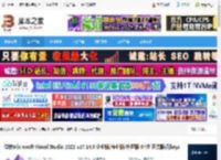 VS2022 64位下载 微软Microsoft Visual Studio 2022 v17.14.9 企业版/专业版/社区版 64位 正式版(附key) 下载-脚本之家