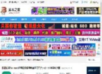 根源优课mac版下载 根源优课for mac(远程视频课程教育学习平台) v2.4.6 苹果电脑版 下载-脚本之家