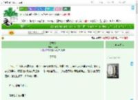 《鸳鸯债》亓亓元　^第46章^ 最新更新:2025-07-18 14:26:36 晋江文学城