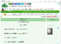 《种田送诡神老婆》相楚人　^第47章^ 最新更新:2025-07-18 14:23:56 晋江文学城