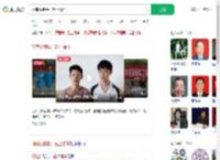 湖南双胞胎一起上清华_360搜索