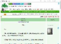 《[综漫]混乱》陈见青　^第6章^ 最新更新:2025-07-22 06:46:59 晋江文学城