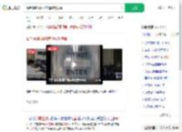 戴金属链闯MRI室遭磁吸丧命_360搜索
