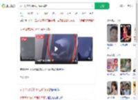 女子离家2分钟邻居踩点闻鞋_360搜索