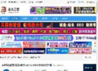 奥维地图电脑版下载 奥维互动地图浏览器电脑版 v10.3.1 64bit 中文官方绿色版 下载-脚本之家
