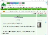 《出逃前夜》芒酥酥　^第13章^ 最新更新:2025-07-23 01:48:48 晋江文学城