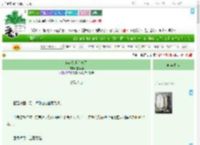 《穿越乱世杀疯了》墨南曦　^第16章^ 最新更新:2025-07-23 01:45:49 晋江文学城