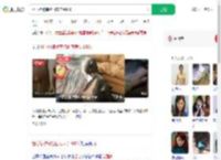 担心猪被宰抱回家养到400斤_360搜索