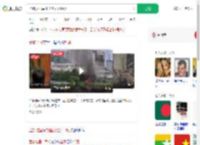孟加拉国军机坠毁至少19死_360搜索