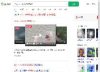 台风天女子落水被急流卷走_360搜索
