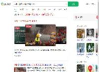 成都一漂流地水质污浊如泥浆_360搜索