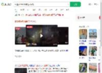 盘腿独坐泰山峭壁边引围观_360搜索