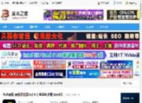 汽水音乐MAC版下载 汽水音乐(音乐播放器)v2.6.2 苹果电脑版 Intel版 下载-脚本之家