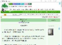 《剧情打卡[快穿]》江姀　^第97章^ 最新更新:2025-07-23 14:41:20 晋江文学城