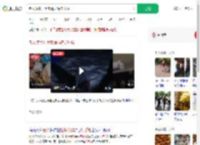 老人凌晨打手电清理海洋垃圾_360搜索