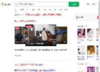 扮女人与室友网恋6年骗67万_360搜索