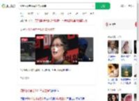 咬断性侵者舌头61年后重审_360搜索