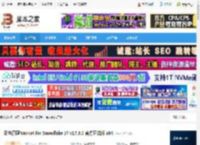 Nicat17.2下载 云仓管理Nicat for Snowflake 17 v17.3.0 官方正式版 x64 下载-脚本之家