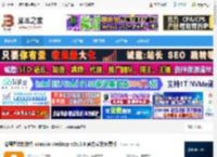 Diagrams.net下载 流程图绘制软件 draw.io desktop v28.0.6 官方安装免费版 下载-脚本之家