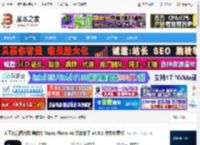 Topaz Photo AI汉化下载 人工智能图片降噪软件 Topaz Photo AI 汉化补丁 v4.0.1 中文免费版 下载-脚本之家