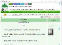 《竹马太监狠狠爱》多姑娘　^第36章^ 最新更新:2025-07-24 06:06:06 晋江文学城