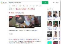 韩国烤肉店一片肉70多人民币_360搜索