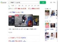 女子用免费矿泉水洗脚后摔倒_360搜索