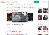 盗140万保时捷开回老家炫耀_360搜索