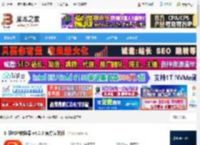 PDF格式转换器下载 汇帮PDF转换器 v4.0.0 官方安装版 下载-脚本之家