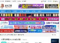 图片处理软件下载 汇帮图片处理器 v4.1.0.0 官方安装版 下载-脚本之家