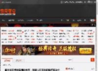 姜文说不想拍苦情的东西：我跟人聊天我都懒得听这个 _ 游民星空 GamerSky.com