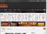 中国手机市场排名：华为位列第一 小米第四 _ 游民星空 GamerSky.com