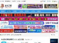 打印机驱动修复软件下载 金舟打印机驱动修复软件 v2.3.1 官方安装版 下载-脚本之家