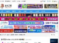 悟空图像Mac版下载 悟空图像 for Mac v5.0.1.50709 苹果电脑版 下载-脚本之家