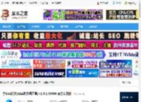 AI绘画软件下载 亦心AI闪绘(AI实时绘画工具) v1.0.1.50606 官方安装版 下载-脚本之家