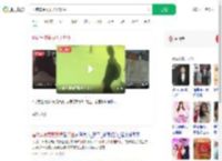 付错车费索要无果轻生_360搜索