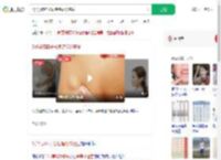 5岁男孩脖子长疙瘩确诊癌症_360搜索