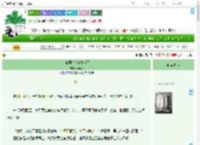 《为你再次心动[糙汉]》燕麦奶　^第31章^ 最新更新:2025-07-26 19:39:16 晋江文学城