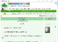 《我阿娘是权臣（重生）》神聖喜劇　^第30章^ 最新更新:2025-07-26 19:34:58 晋江文学城