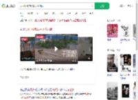 洪水冲倒电线杆火花四溅_360搜索