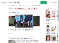 70岁老人冒雨照顾亡妻遗花_360搜索