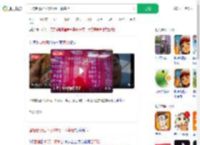 面馆老板已下架48元一杯茅台_360搜索