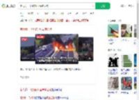 意大利一飞机俯冲坠高速公路_360搜索