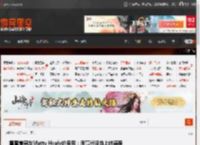 霉霉前男友Matty Healy的母亲：很高兴没当上她婆婆 _ 游民星空 GamerSky.com