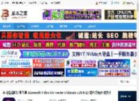 Aiseesoft Video Converter Ultimate下 多功能视频处理工具 Aiseesoft Video Converter Ultimate v10.9.12 绿色便携免激活版 下载-脚本之家