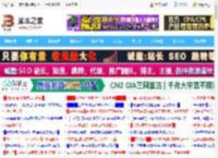 iPadOS 26值得升级吗? 苹果 iPadOS 26首个公测版体验测评_平板电脑_硬件教程_脚本之家